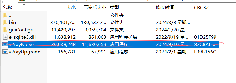 2f4d3097-0f47-4af9-9c09-d52cb8ed388c.png