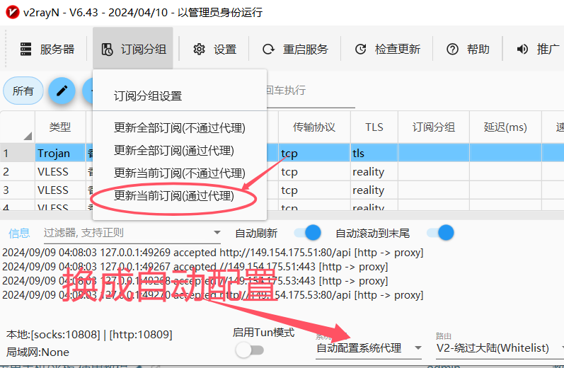 c3a89ed0-9ae6-479b-b67e-05348e6971da.png