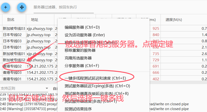 6b22ba75-c689-4164-9743-8310ecab3305.png