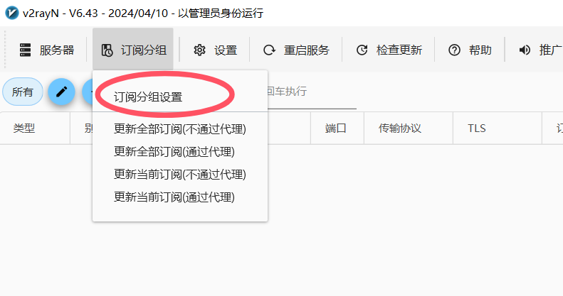 c98c112e-5c9a-48dd-a589-a3071e0b184e.png